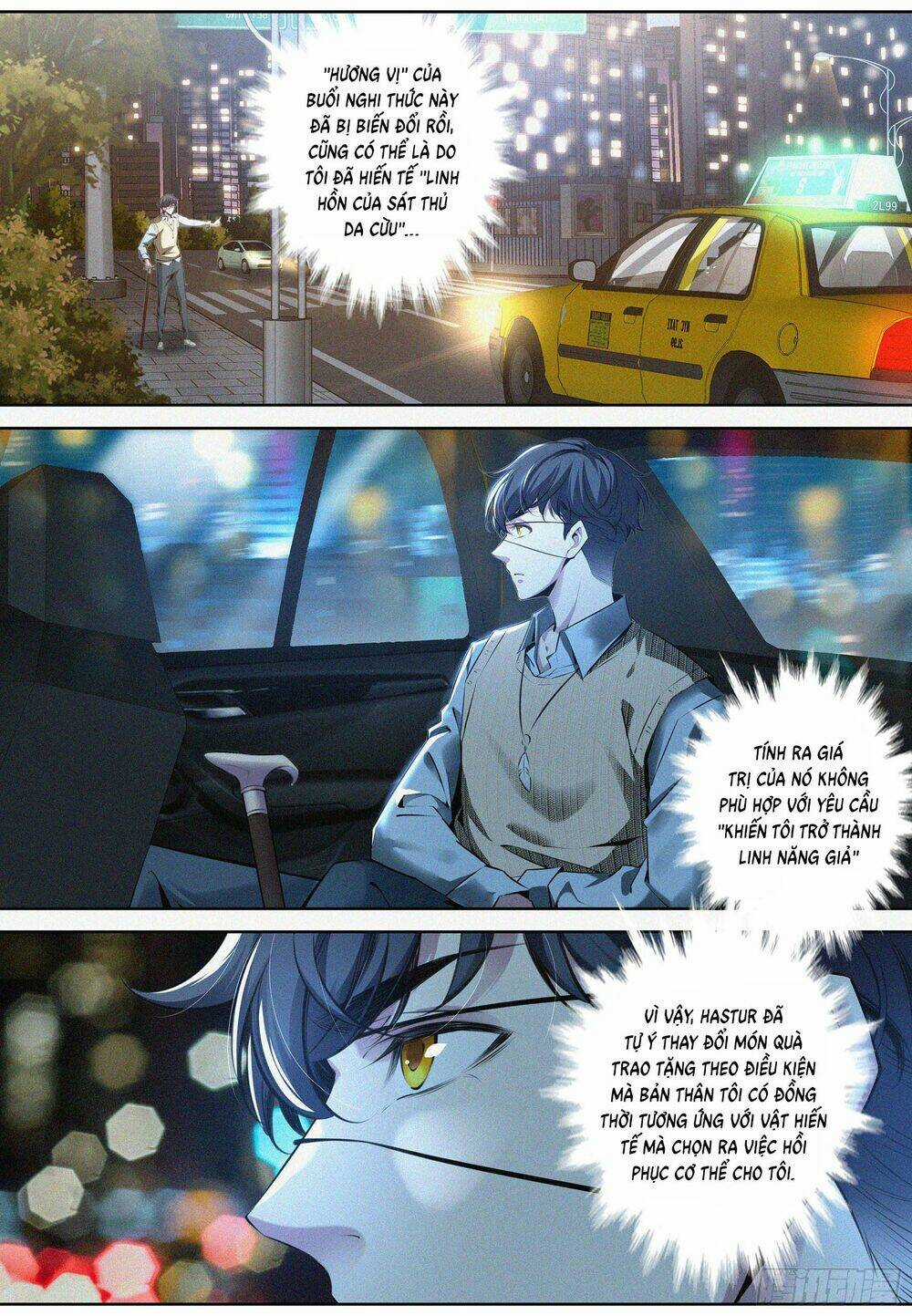 Bậc Thầy Hàng Ma - Chapter 7 - Trang 14