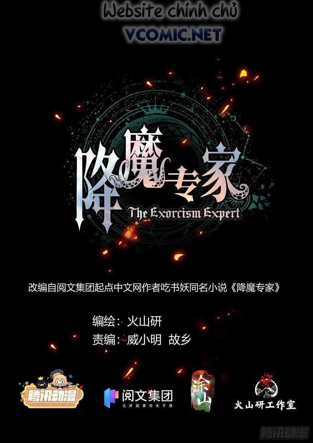 Bậc Thầy Hàng Ma - Chapter 8 - Trang 2