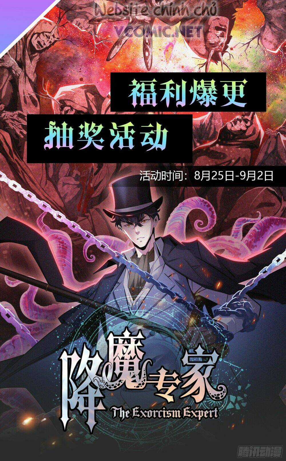 Bậc Thầy Hàng Ma - Chapter 8 - Trang 17