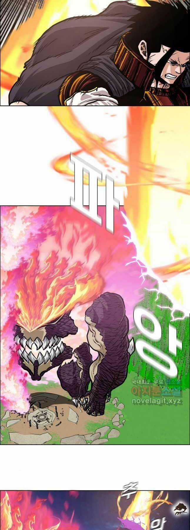 Bậc Thầy Kiếm Sư - Chapter 100 - Trang 21