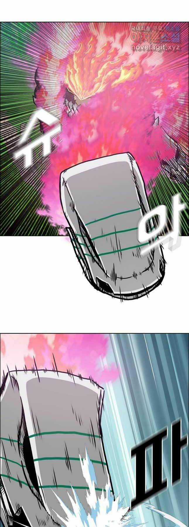 Bậc Thầy Kiếm Sư - Chapter 100 - Trang 24