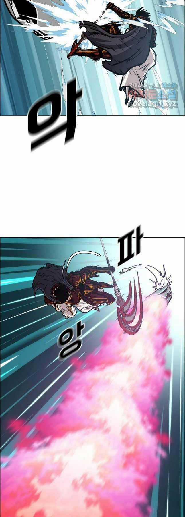 Bậc Thầy Kiếm Sư - Chapter 100 - Trang 25