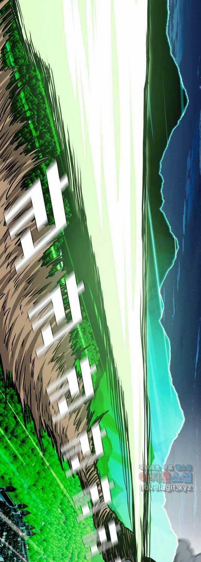 Bậc Thầy Kiếm Sư - Chapter 100 - Trang 30