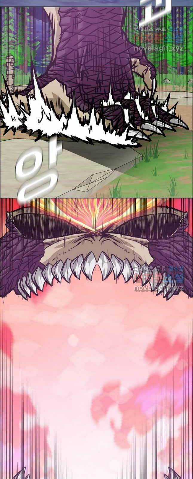 Bậc Thầy Kiếm Sư - Chapter 100 - Trang 33