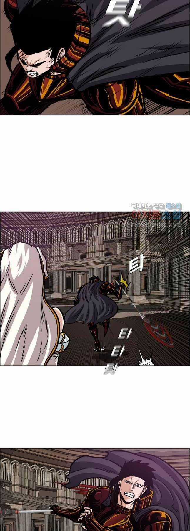 Bậc Thầy Kiếm Sư - Chapter 100 - Trang 5