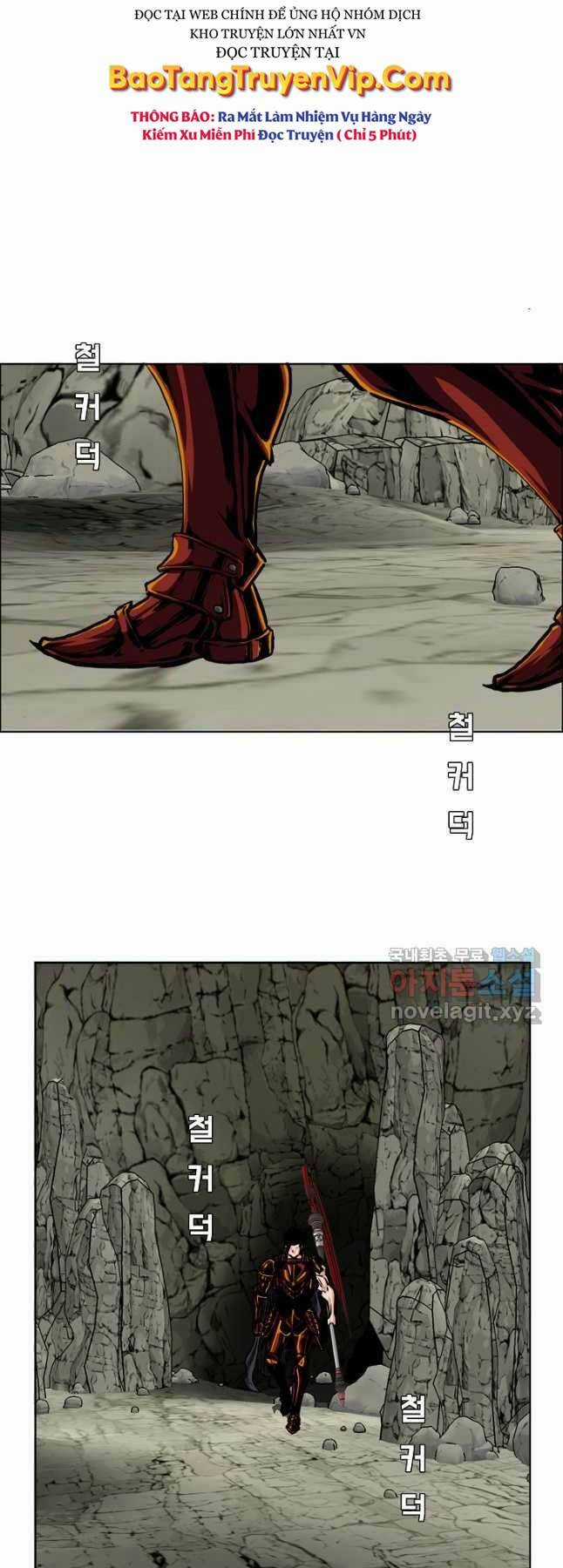 Bậc Thầy Kiếm Sư - Chapter 101 - Trang 42