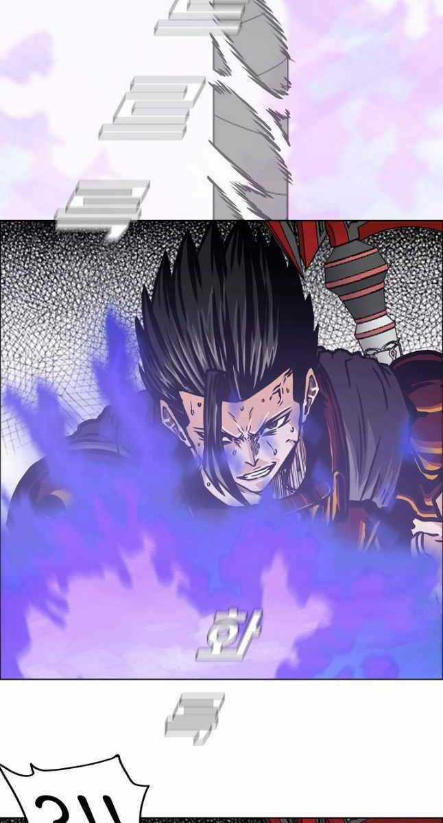 Bậc Thầy Kiếm Sư - Chapter 102 - Trang 15