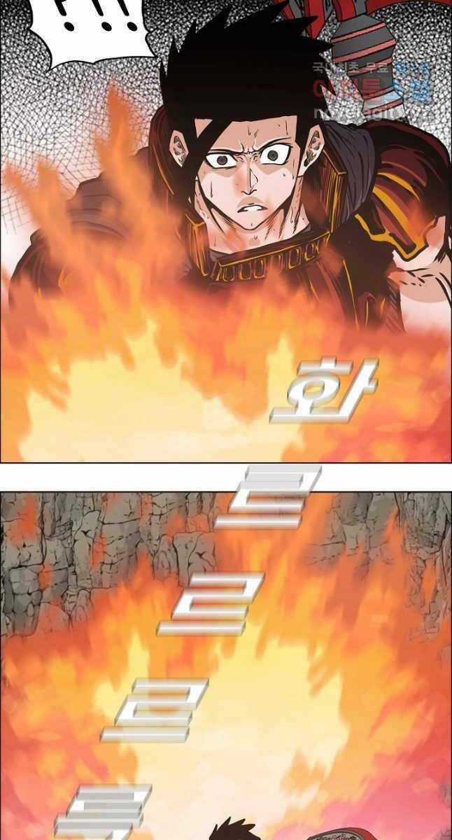 Bậc Thầy Kiếm Sư - Chapter 102 - Trang 16