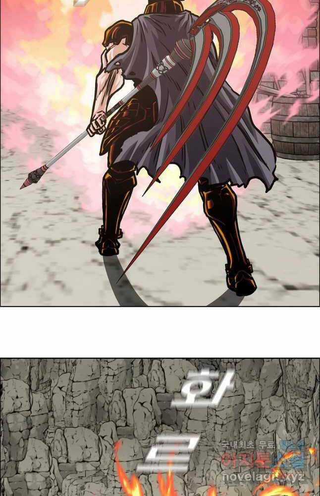 Bậc Thầy Kiếm Sư - Chapter 102 - Trang 17