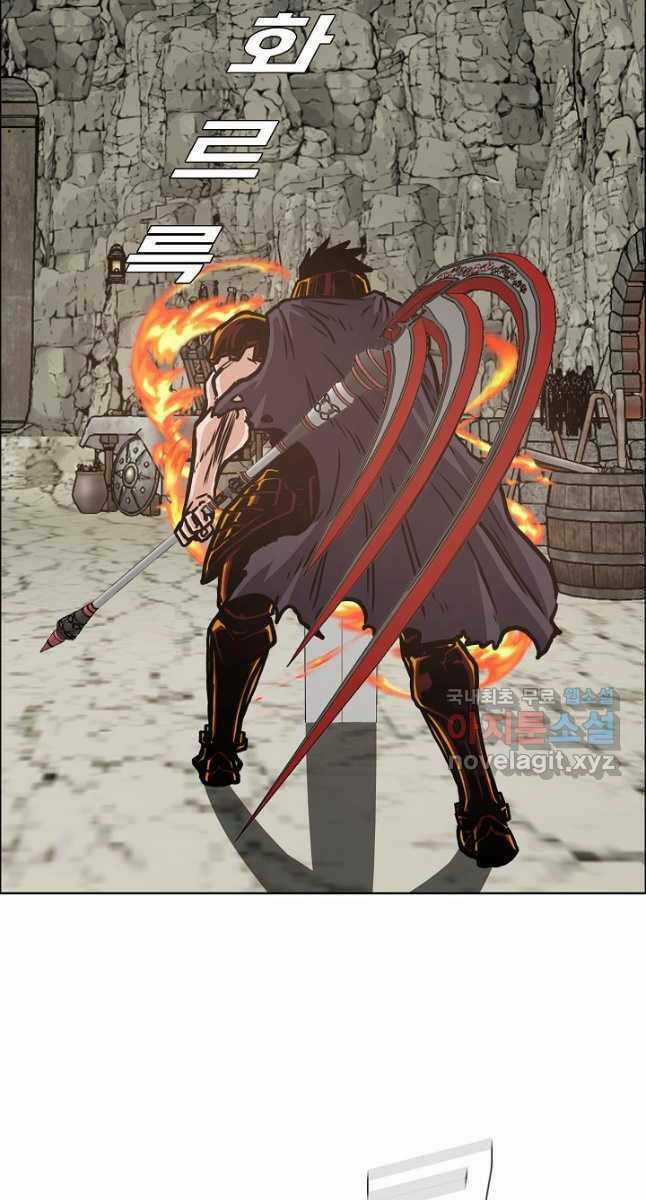 Bậc Thầy Kiếm Sư - Chapter 102 - Trang 19