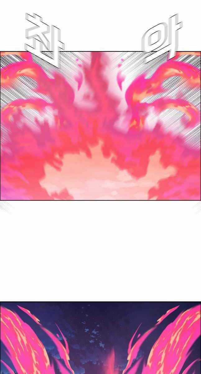 Bậc Thầy Kiếm Sư - Chapter 102 - Trang 31