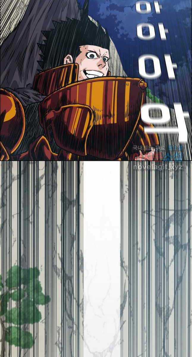 Bậc Thầy Kiếm Sư - Chapter 102 - Trang 47