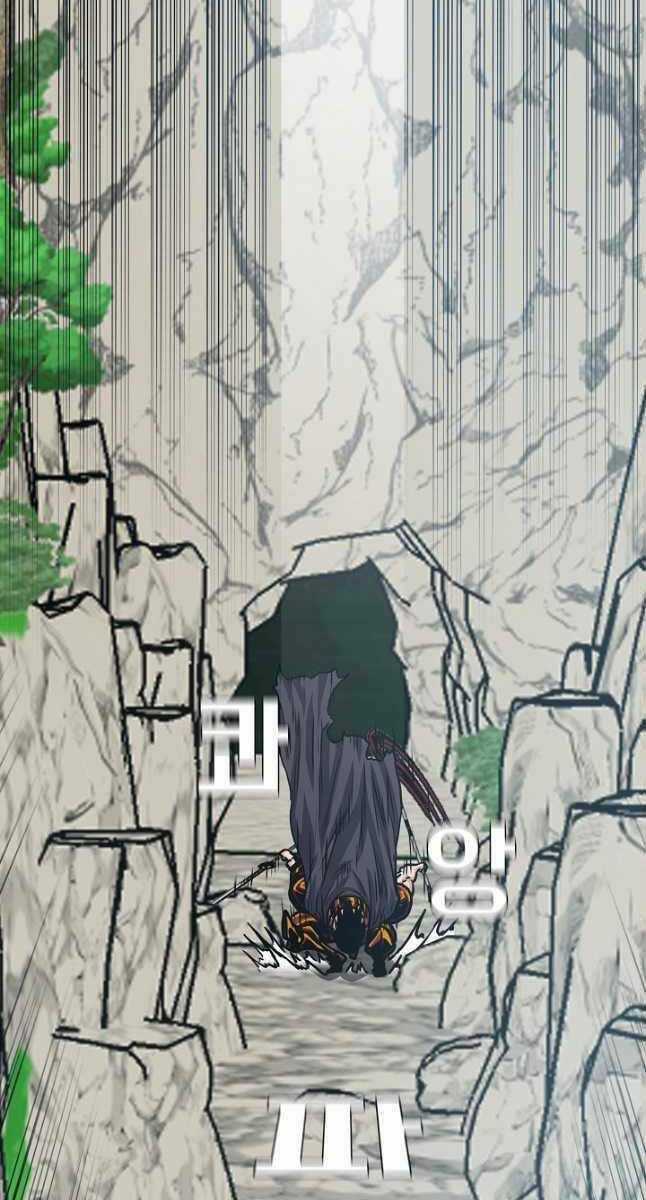 Bậc Thầy Kiếm Sư - Chapter 102 - Trang 48