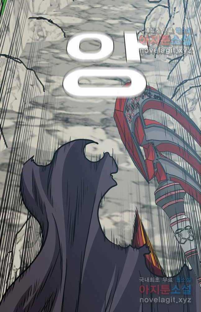 Bậc Thầy Kiếm Sư - Chapter 102 - Trang 49