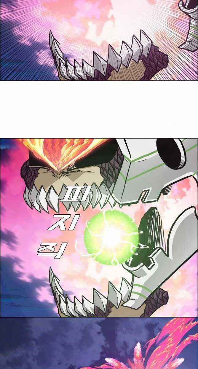 Bậc Thầy Kiếm Sư - Chapter 102 - Trang 53