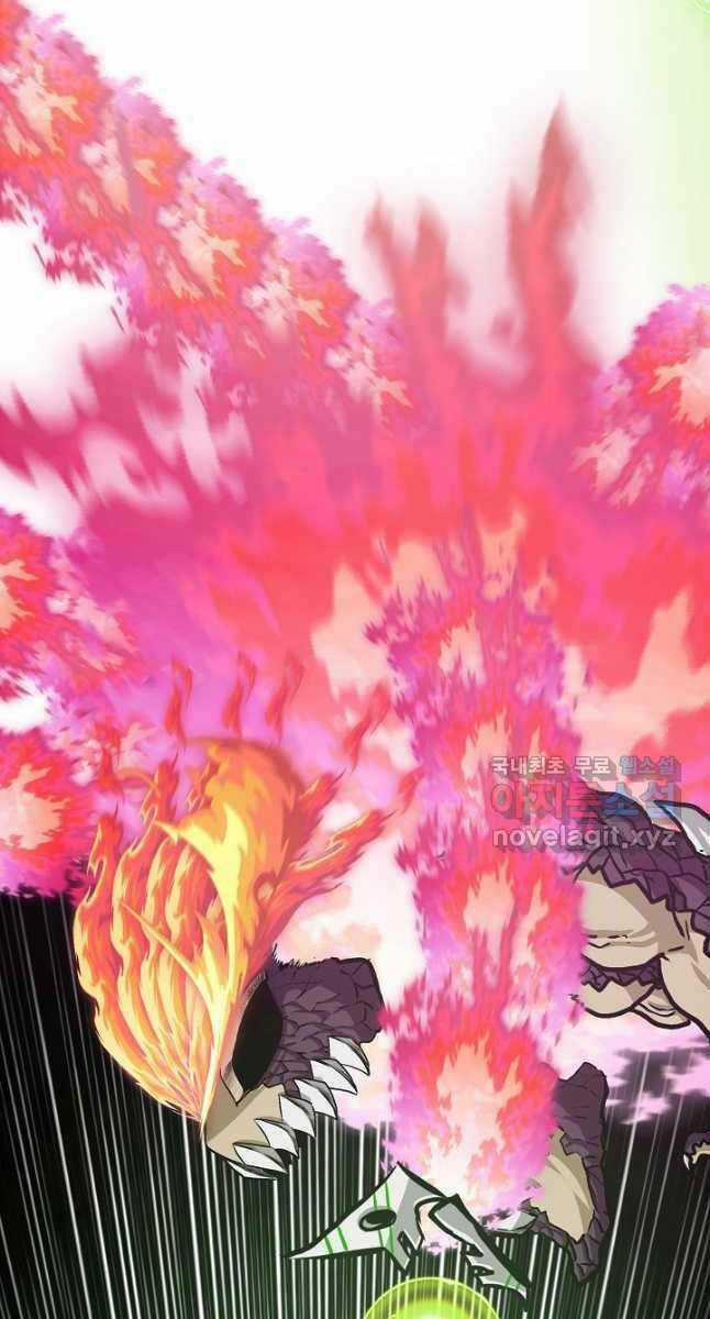 Bậc Thầy Kiếm Sư - Chapter 102 - Trang 56