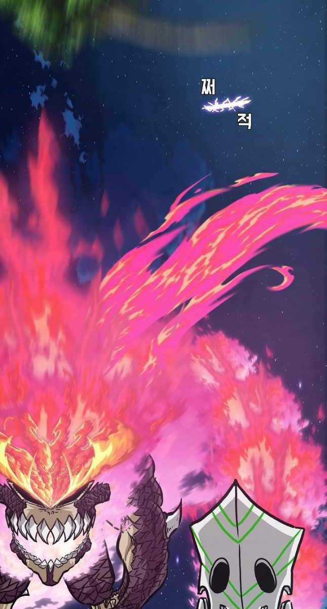 Bậc Thầy Kiếm Sư - Chapter 102 - Trang 59