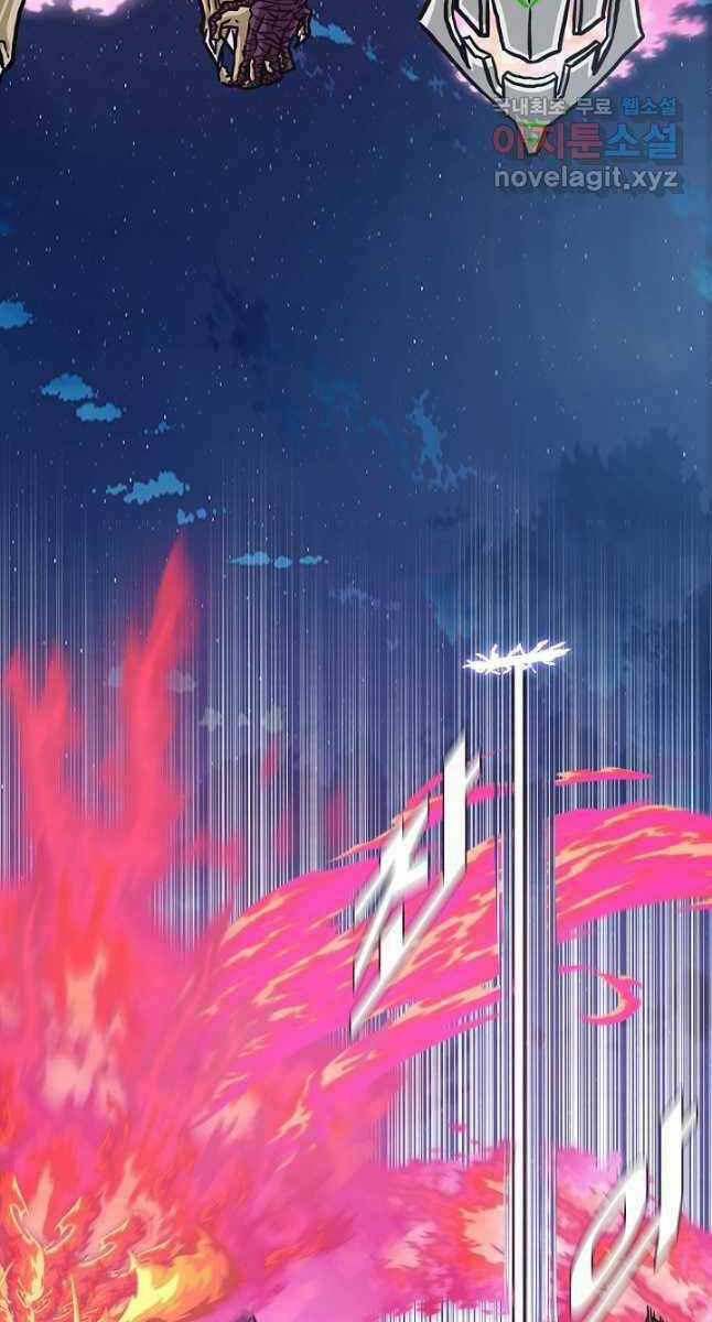 Bậc Thầy Kiếm Sư - Chapter 102 - Trang 60