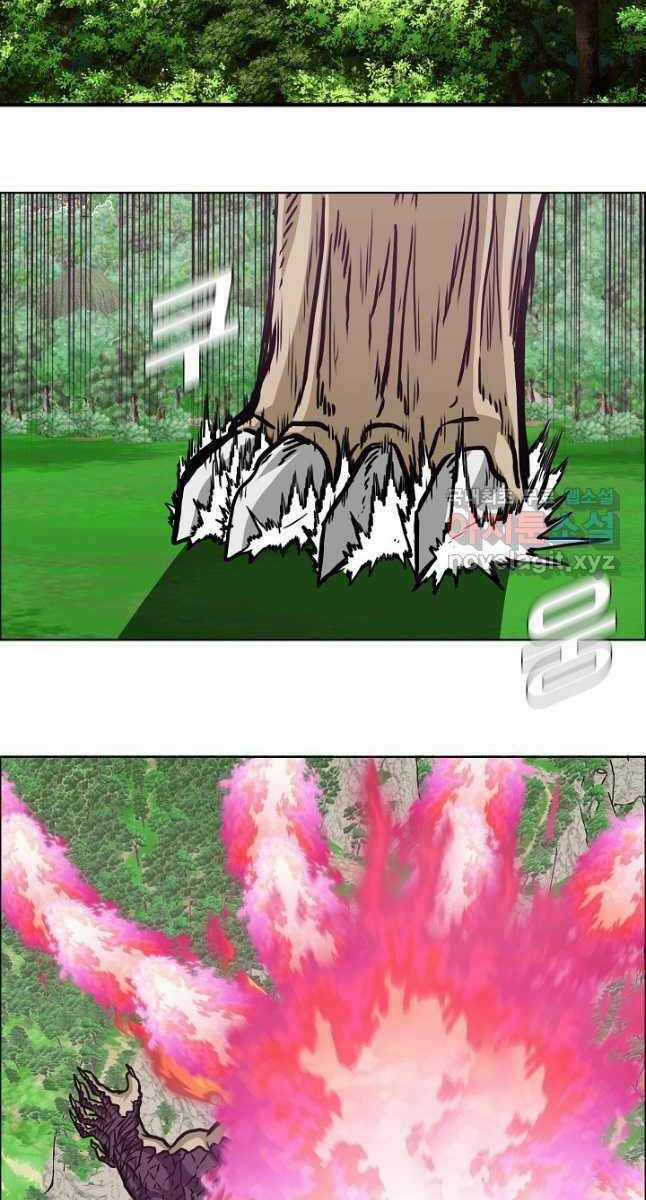 Bậc Thầy Kiếm Sư - Chapter 102 - Trang 63