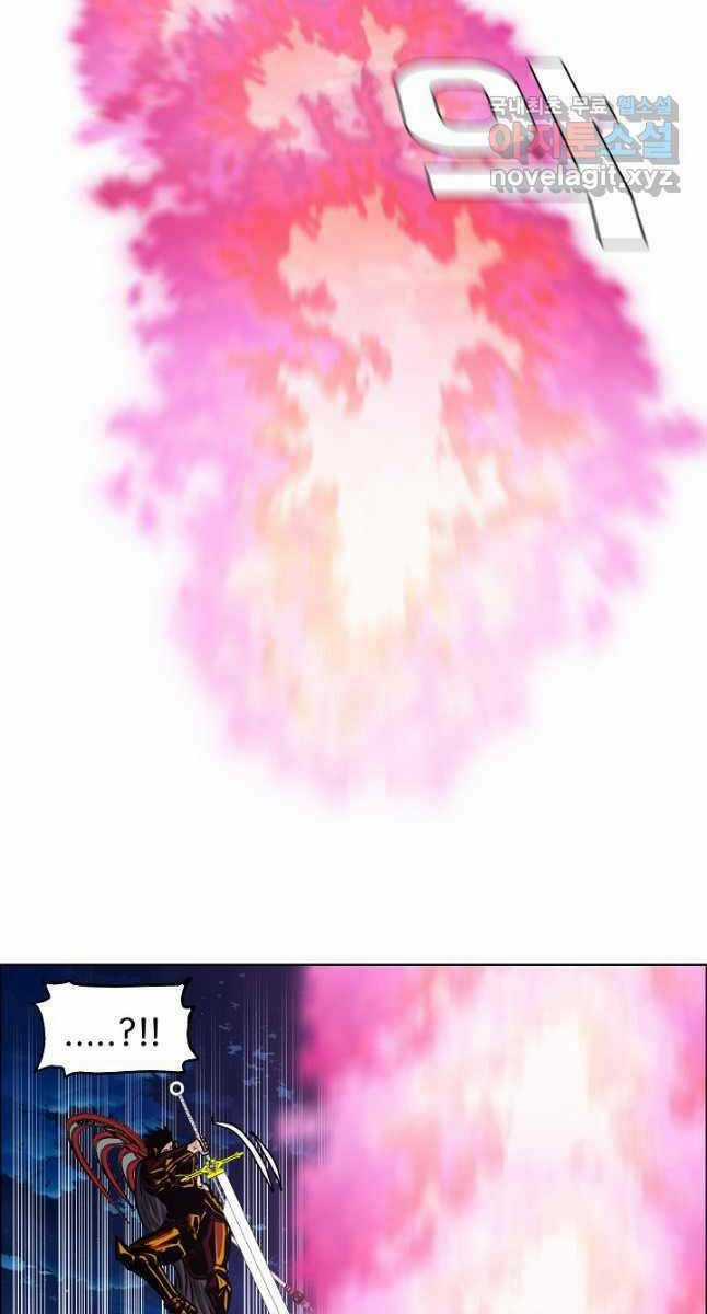 Bậc Thầy Kiếm Sư - Chapter 102 - Trang 65