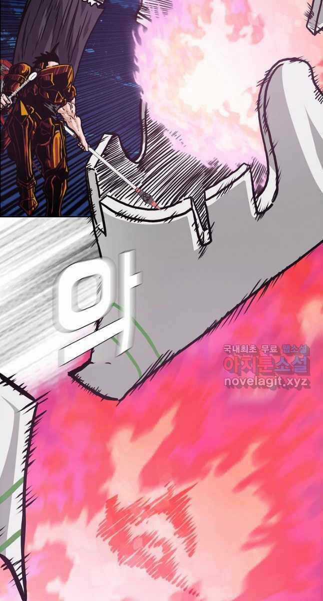 Bậc Thầy Kiếm Sư - Chapter 102 - Trang 68