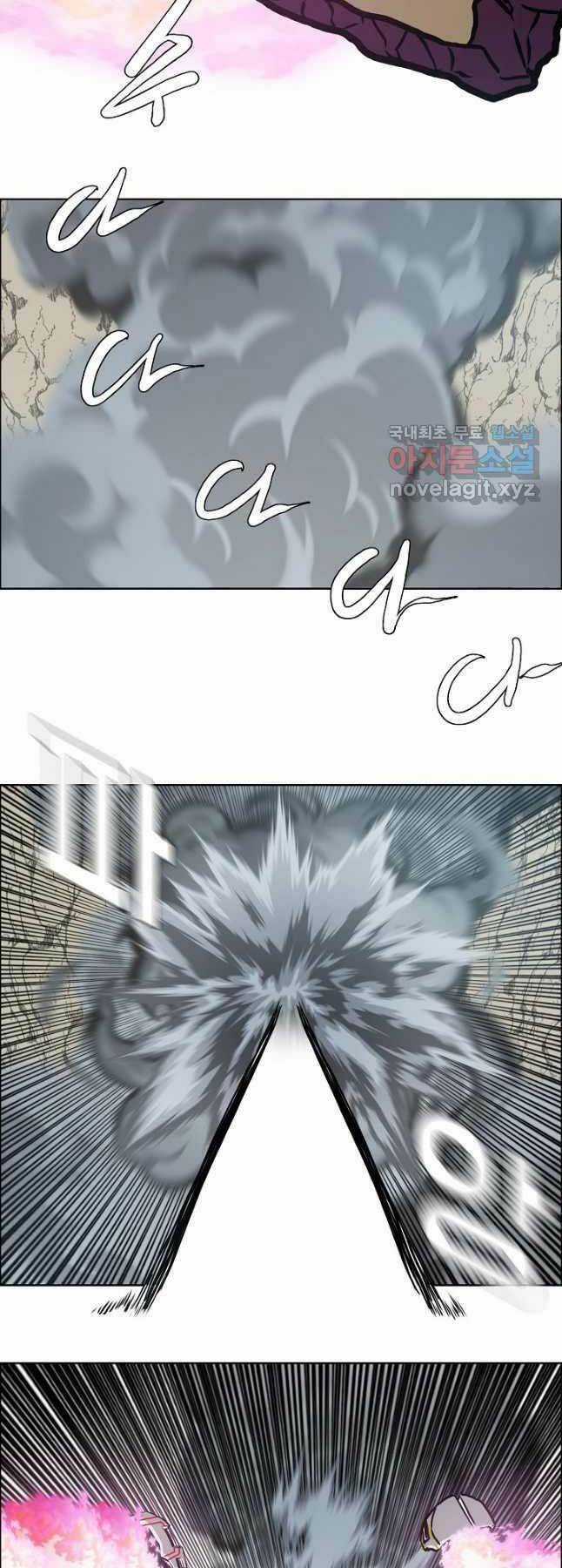 Bậc Thầy Kiếm Sư - Chapter 103 - Trang 14