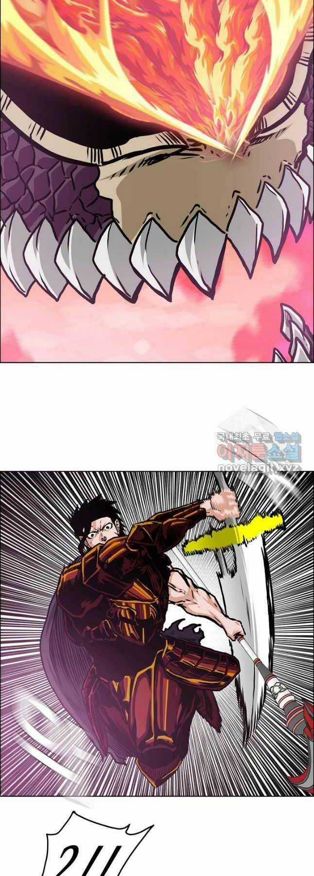 Bậc Thầy Kiếm Sư - Chapter 103 - Trang 16