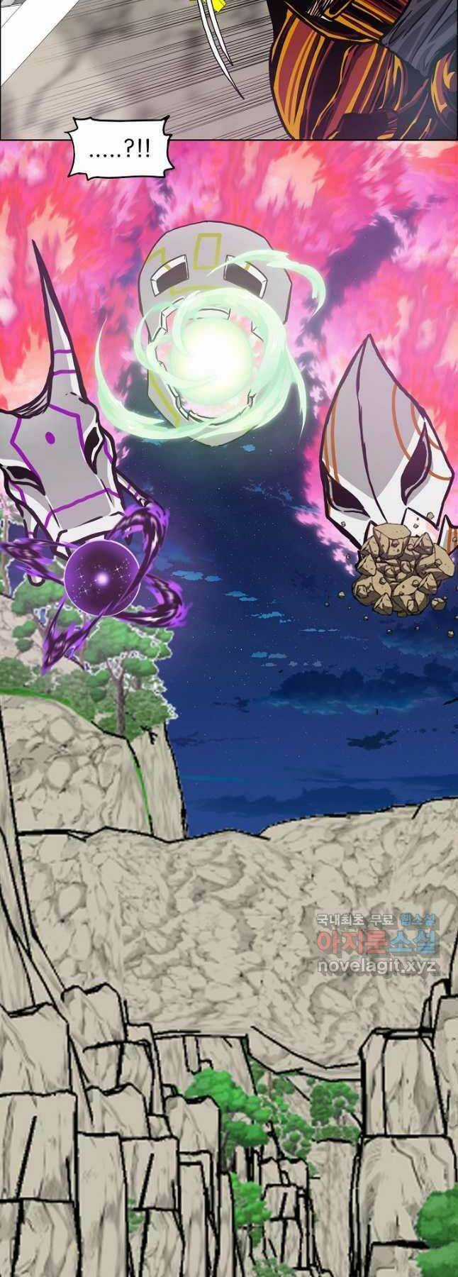 Bậc Thầy Kiếm Sư - Chapter 103 - Trang 24