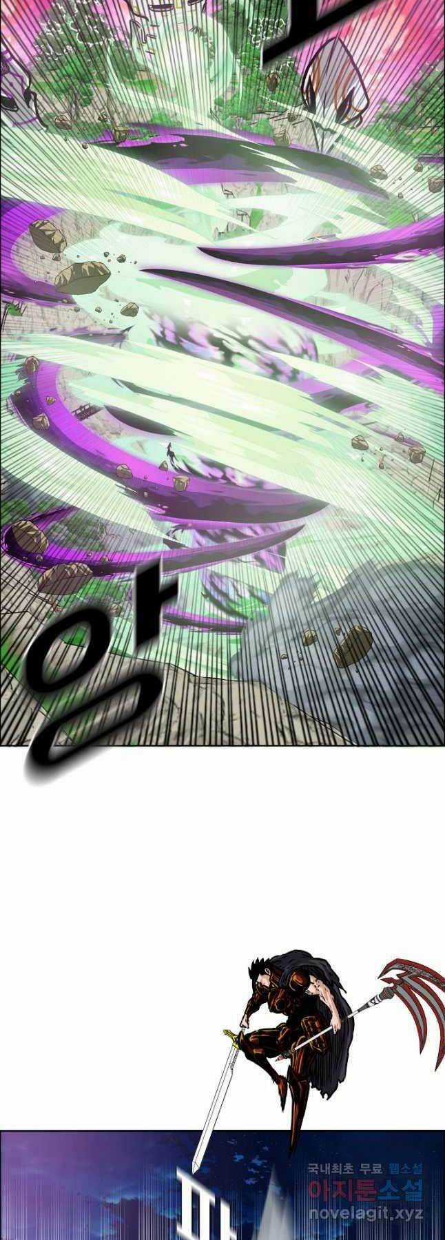 Bậc Thầy Kiếm Sư - Chapter 103 - Trang 26