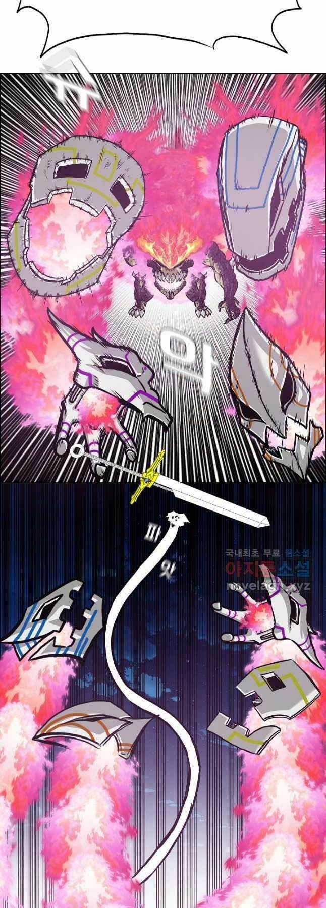 Bậc Thầy Kiếm Sư - Chapter 103 - Trang 39