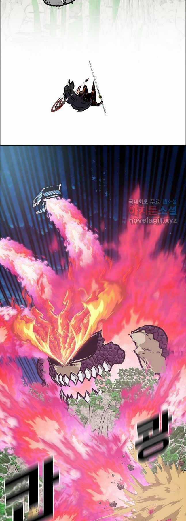 Bậc Thầy Kiếm Sư - Chapter 103 - Trang 5