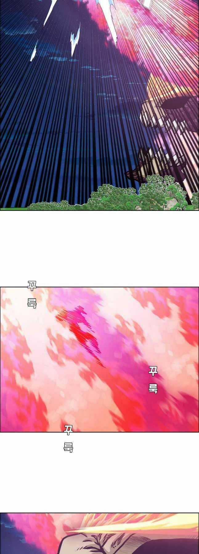 Bậc Thầy Kiếm Sư - Chapter 103 - Trang 49