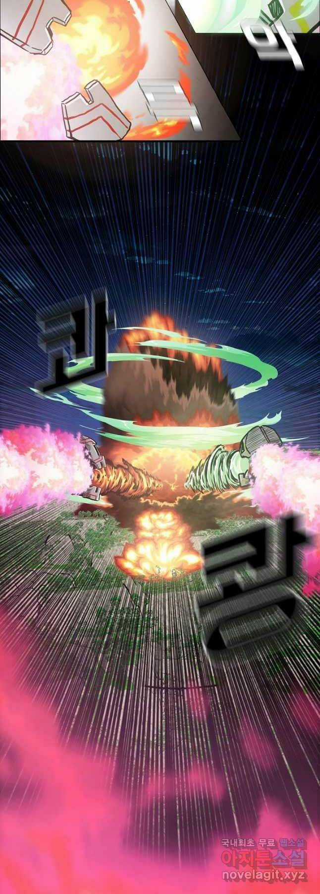 Bậc Thầy Kiếm Sư - Chapter 103 - Trang 10