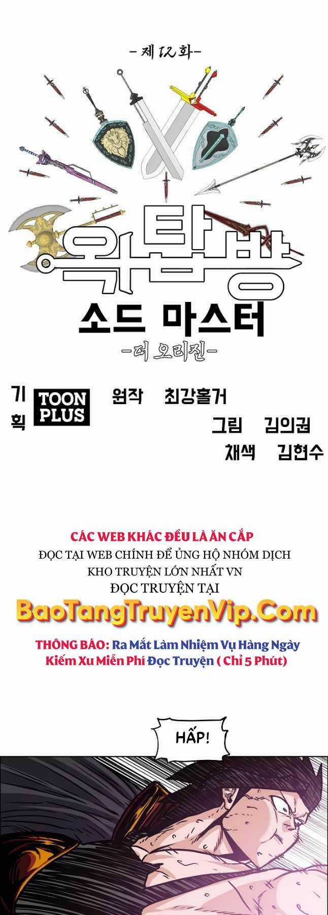 Bậc Thầy Kiếm Sư - Chapter 104 - Trang 11