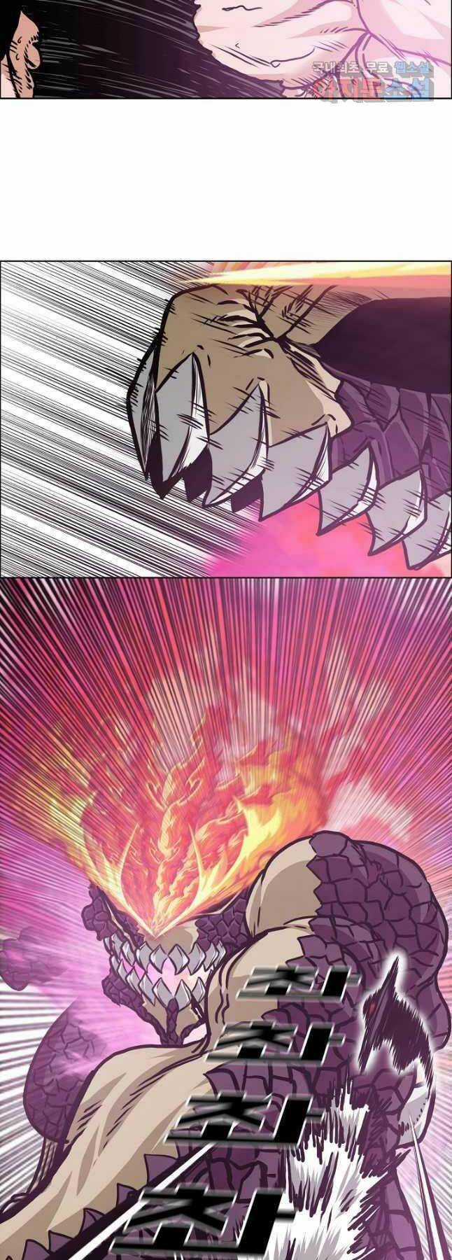 Bậc Thầy Kiếm Sư - Chapter 104 - Trang 12