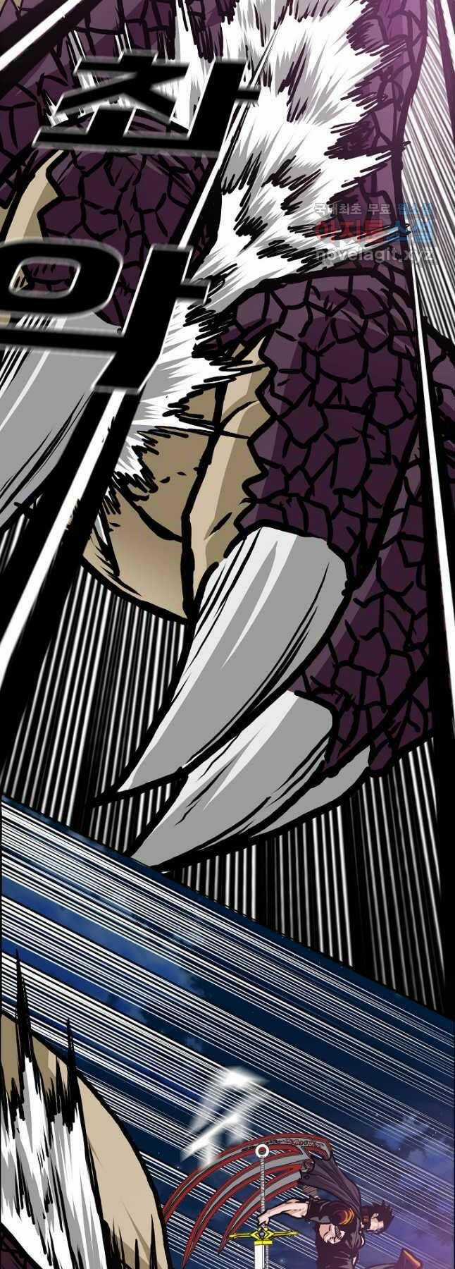 Bậc Thầy Kiếm Sư - Chapter 104 - Trang 13