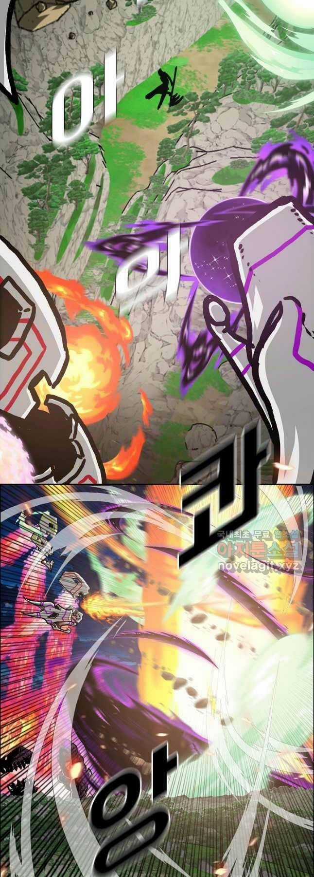 Bậc Thầy Kiếm Sư - Chapter 104 - Trang 23