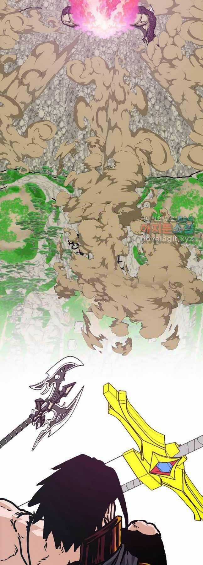 Bậc Thầy Kiếm Sư - Chapter 104 - Trang 53