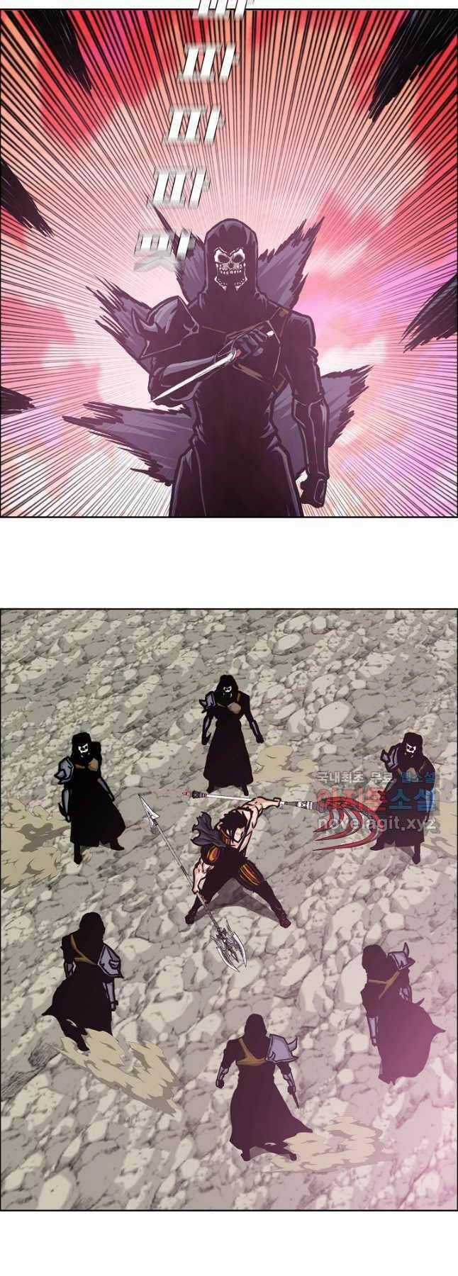 Bậc Thầy Kiếm Sư - Chapter 105 - Trang 15