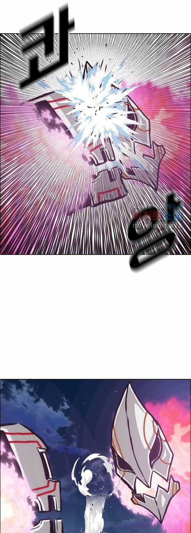 Bậc Thầy Kiếm Sư - Chapter 105 - Trang 27