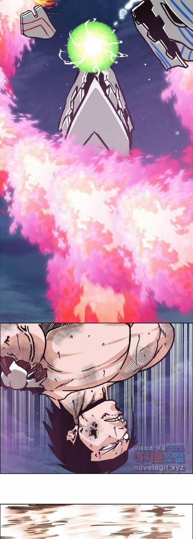 Bậc Thầy Kiếm Sư - Chapter 105 - Trang 30