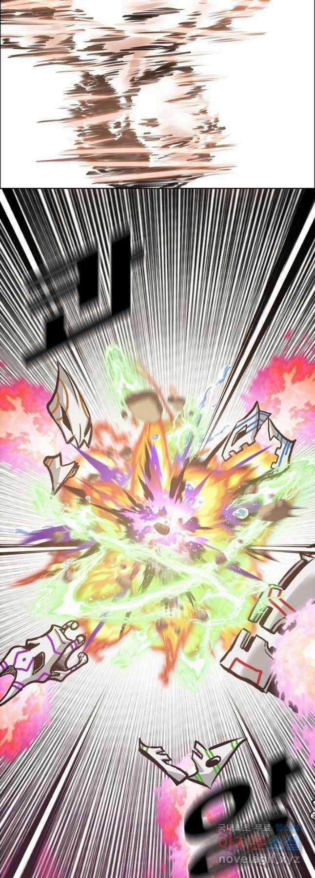 Bậc Thầy Kiếm Sư - Chapter 105 - Trang 31