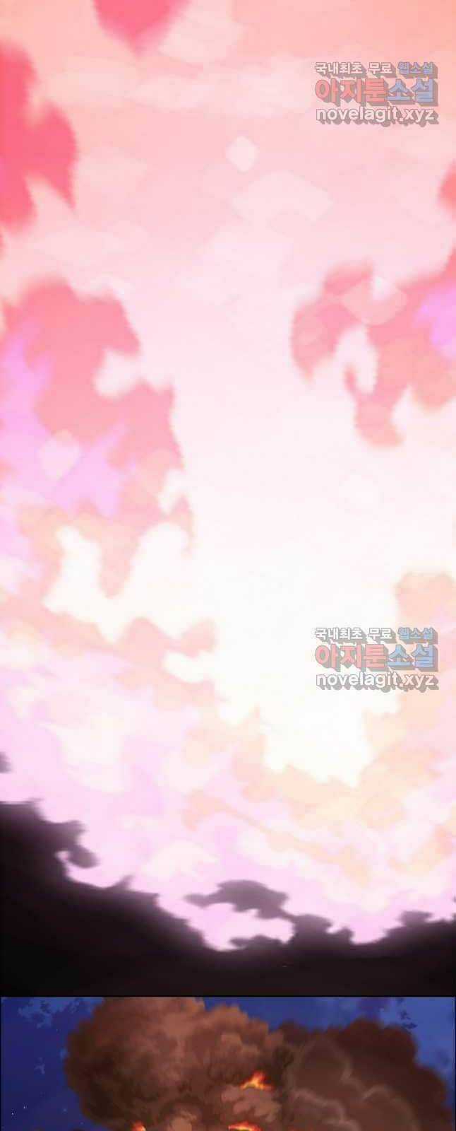 Bậc Thầy Kiếm Sư - Chapter 105 - Trang 33