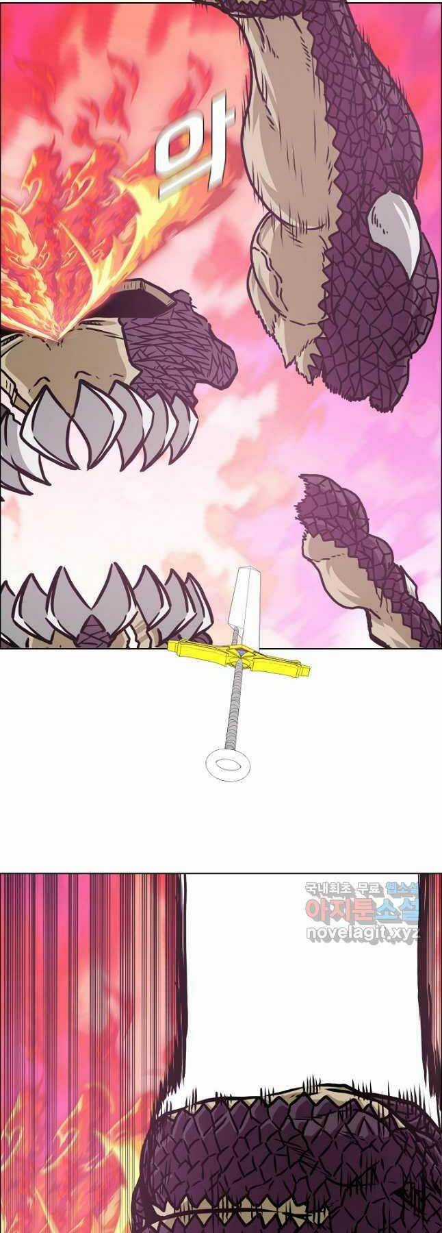 Bậc Thầy Kiếm Sư - Chapter 105 - Trang 7