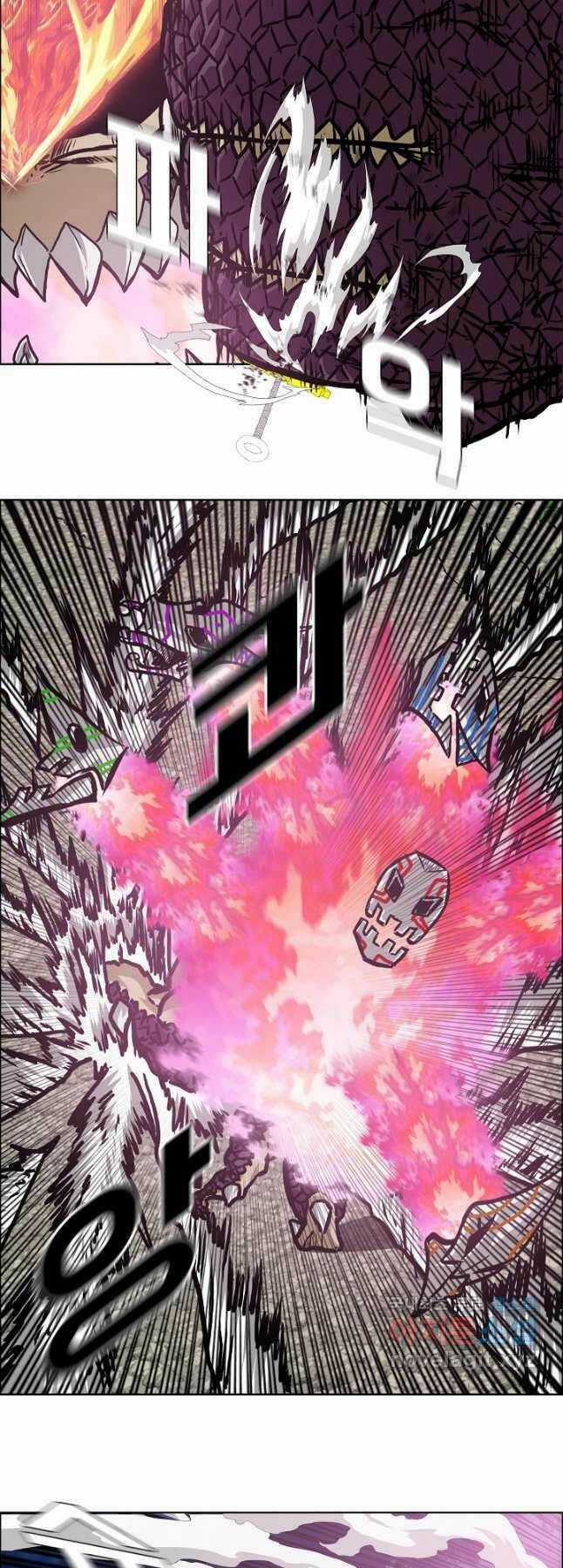 Bậc Thầy Kiếm Sư - Chapter 105 - Trang 8