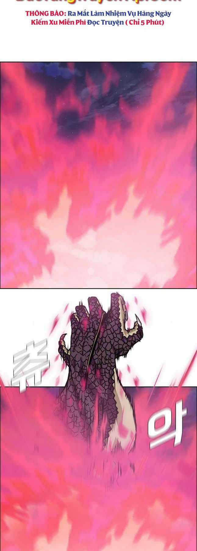 Bậc Thầy Kiếm Sư - Chapter 105 - Trang 10