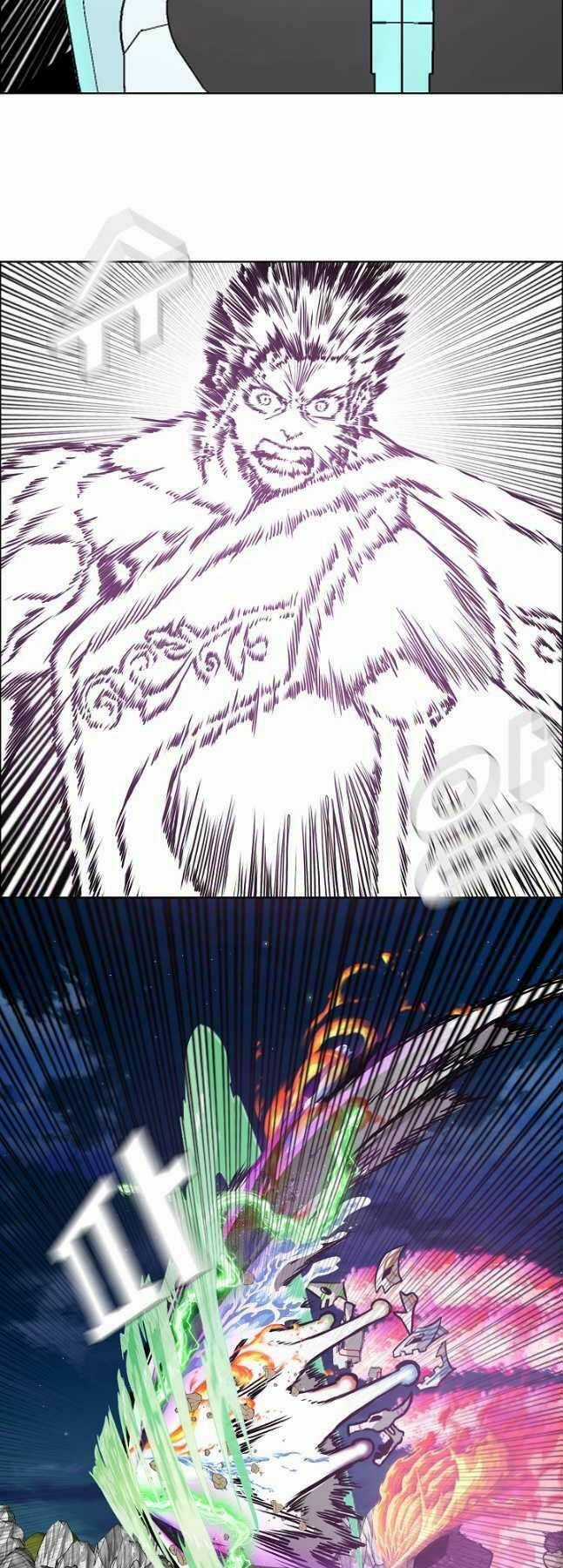 Bậc Thầy Kiếm Sư - Chapter 106 - Trang 45