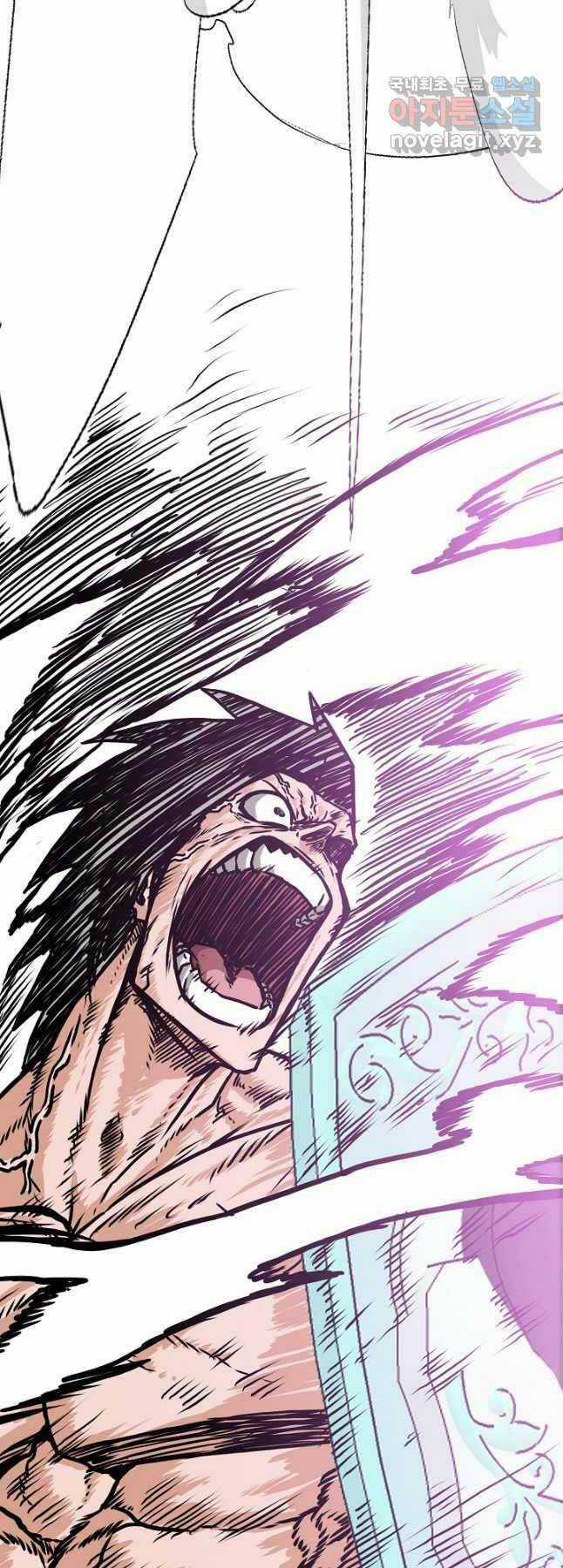 Bậc Thầy Kiếm Sư - Chapter 107 - Trang 20