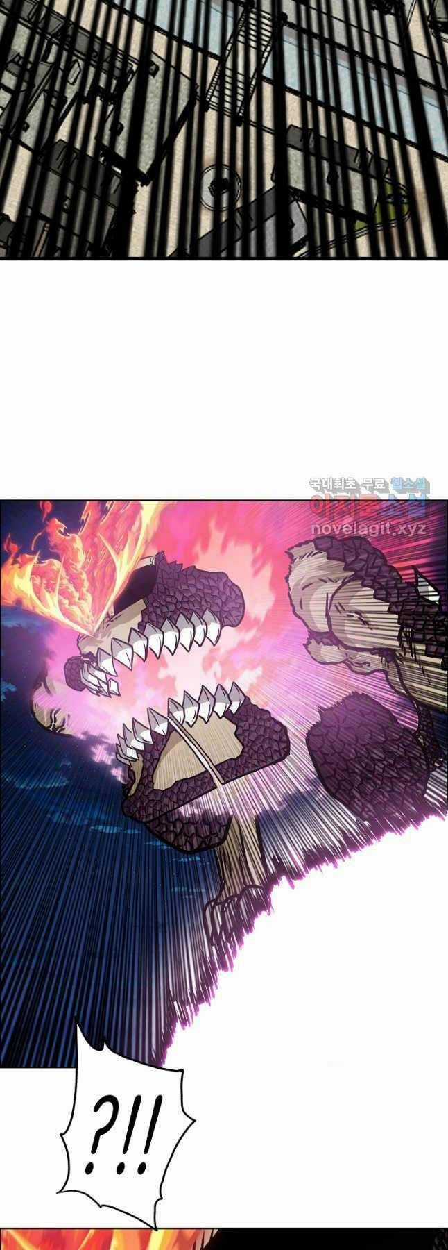 Bậc Thầy Kiếm Sư - Chapter 107 - Trang 24