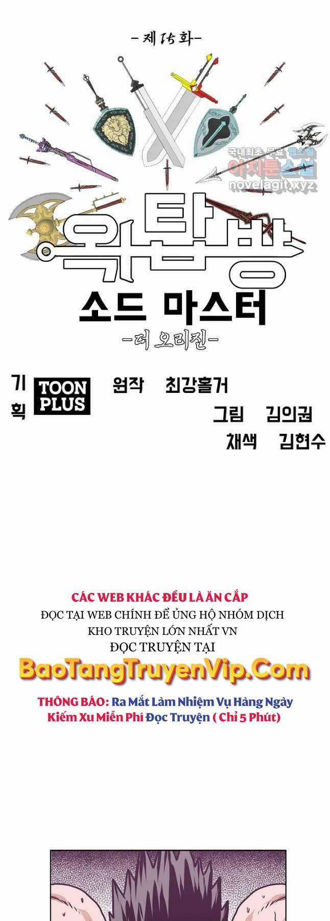 Bậc Thầy Kiếm Sư - Chapter 107 - Trang 40